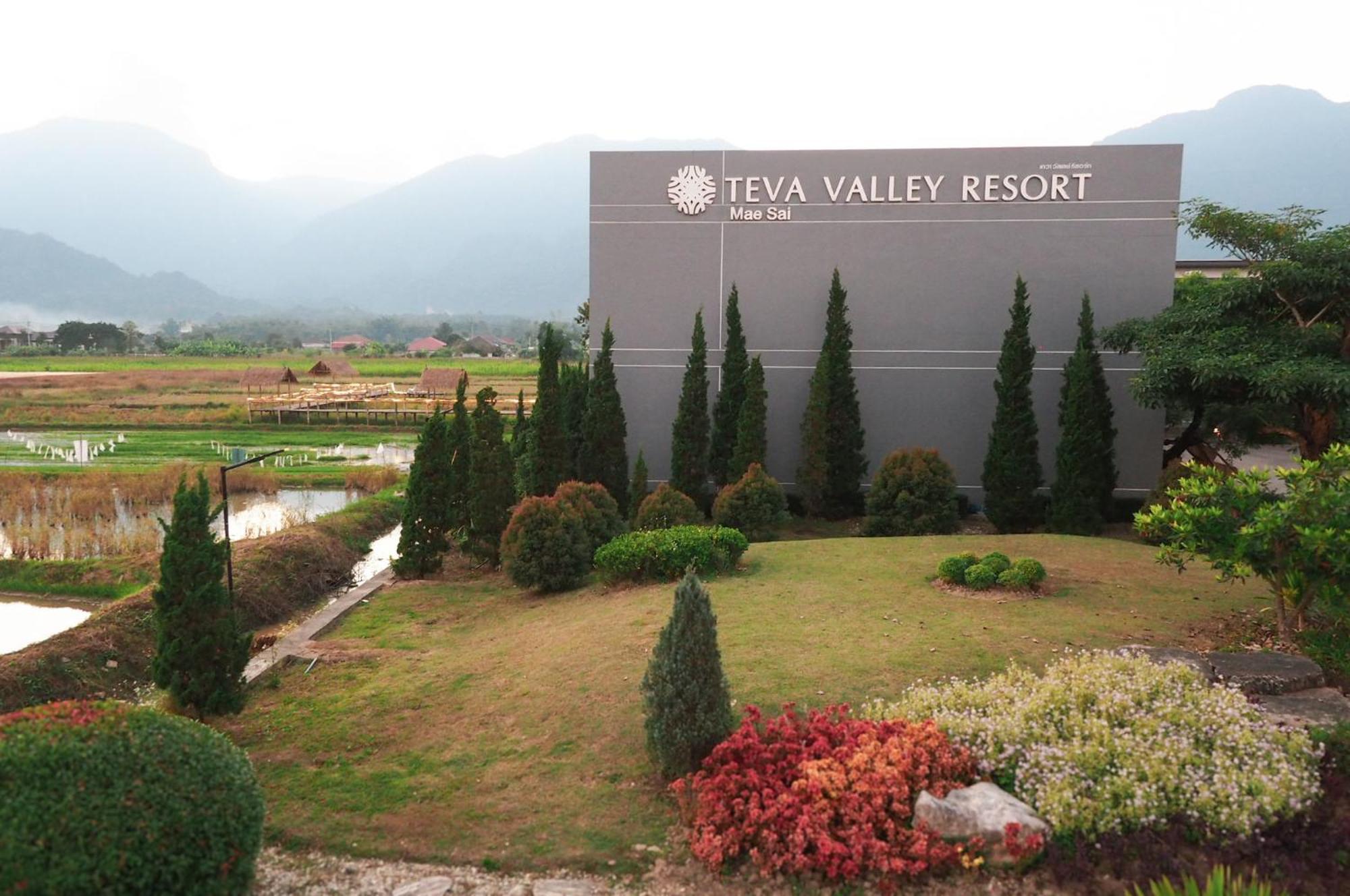Teva Valley Resort Csiangraj Kültér fotó