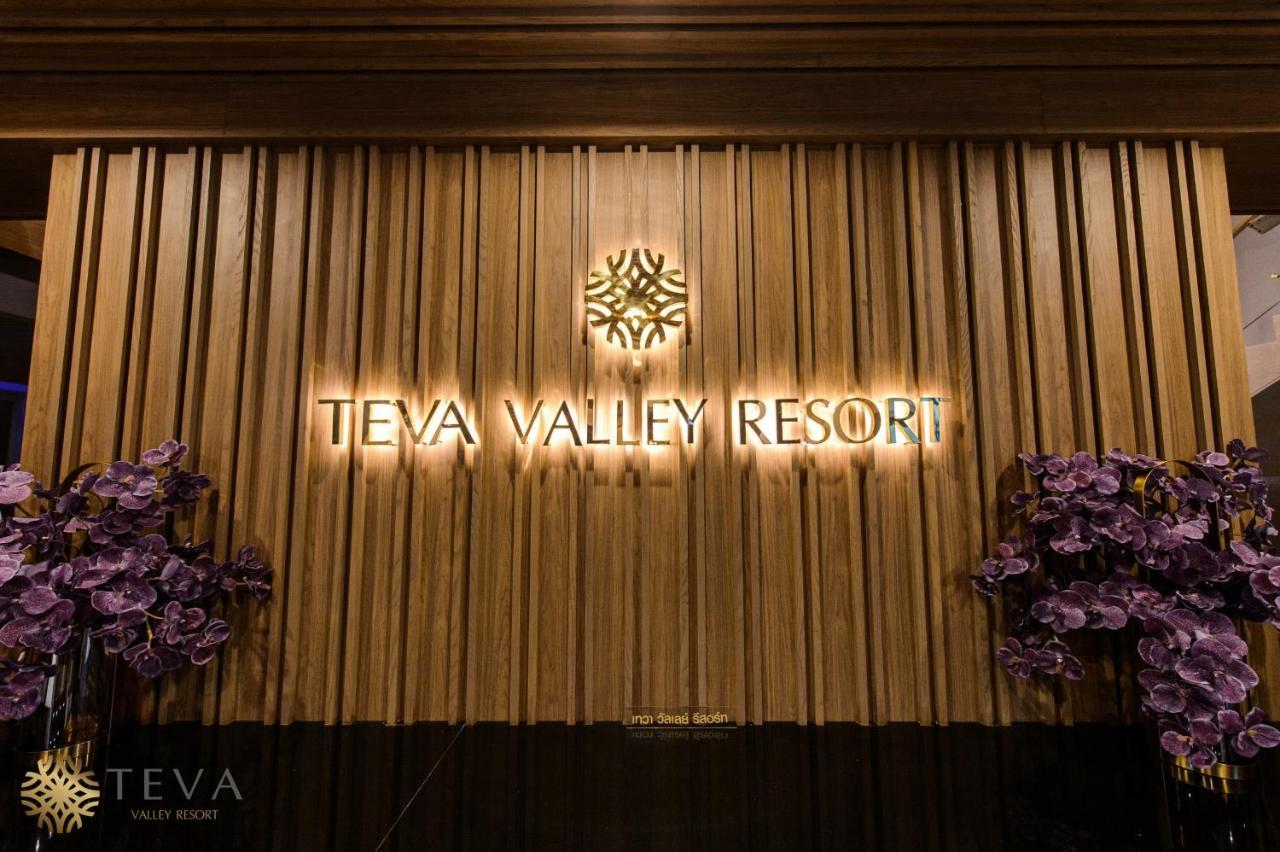 Teva Valley Resort Csiangraj Kültér fotó